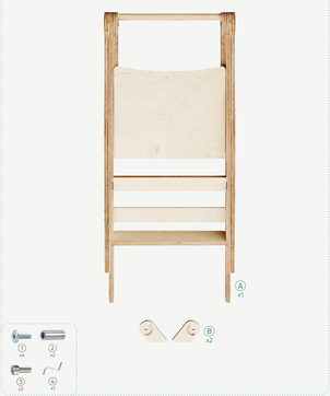 Helper Tower Slim